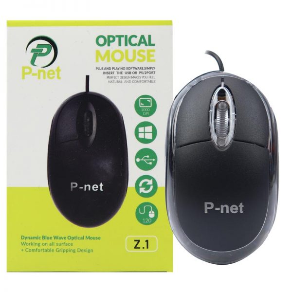 BANDA-MW600-WIRED-MOUSE-44-768X768