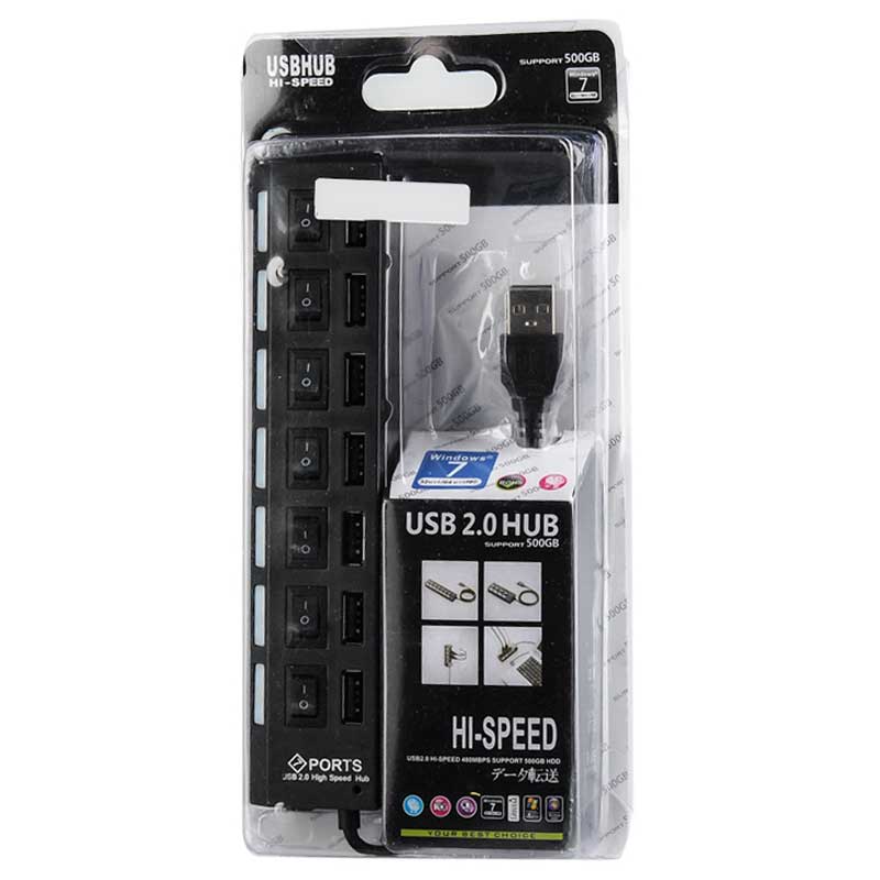 هاب کلید دار ROHS 7PORT USB2.0