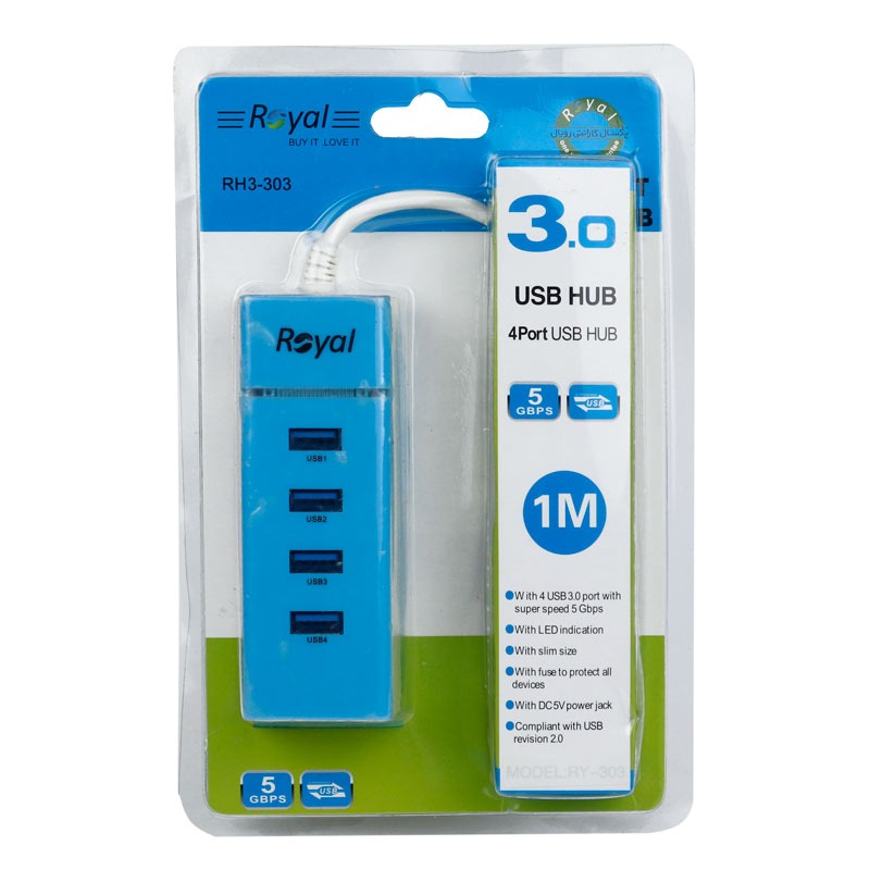 هاب ROYAL RH3-303 4PORT USB3.0