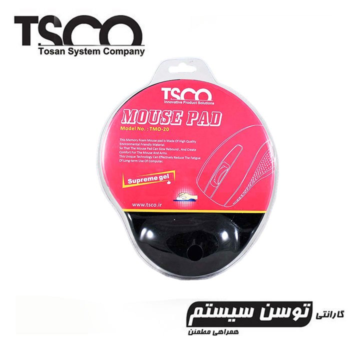 پد موس طبی TSCO TMO-20