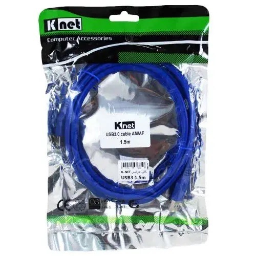 کابل افزایش طول K-net 1.5m USB3.0