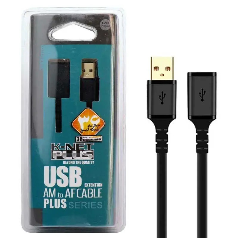 کابل افزایش طول K-NET PLUS USB 3M