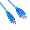 TSCO-TC01-1.5m-Cable-6-500x500