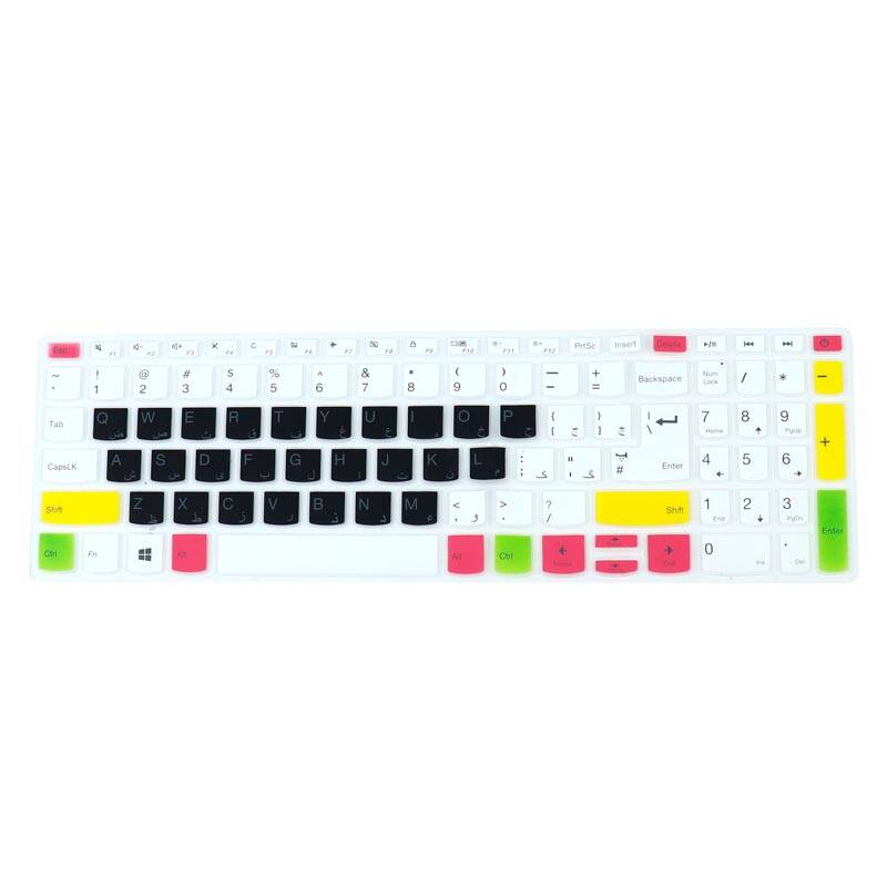 Lenovo-5000-7000-15-Silicon-Laptop-Keyboard-Guard-4
