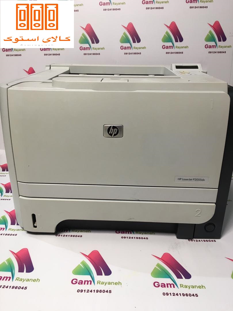 پرینتر استوک لیزری تک کاره اچ پی مدل LASERJET P2055DN