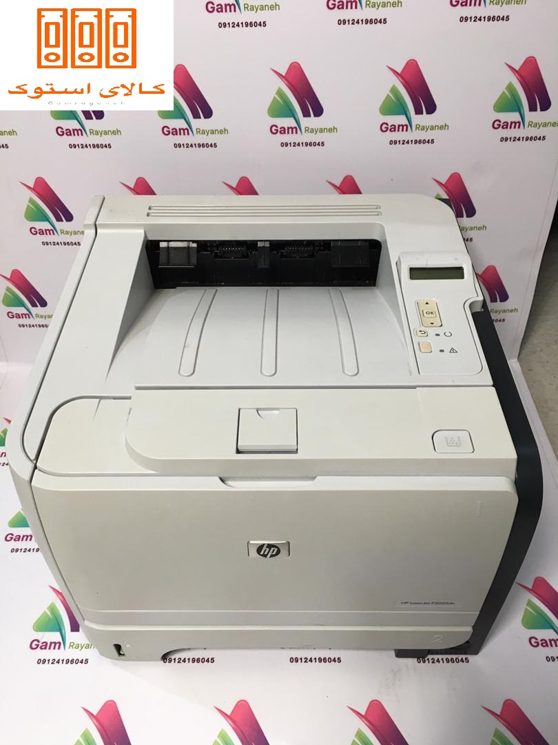 پرینتر استوک لیزری تک کاره اچ پی مدل LASERJET P2055DN