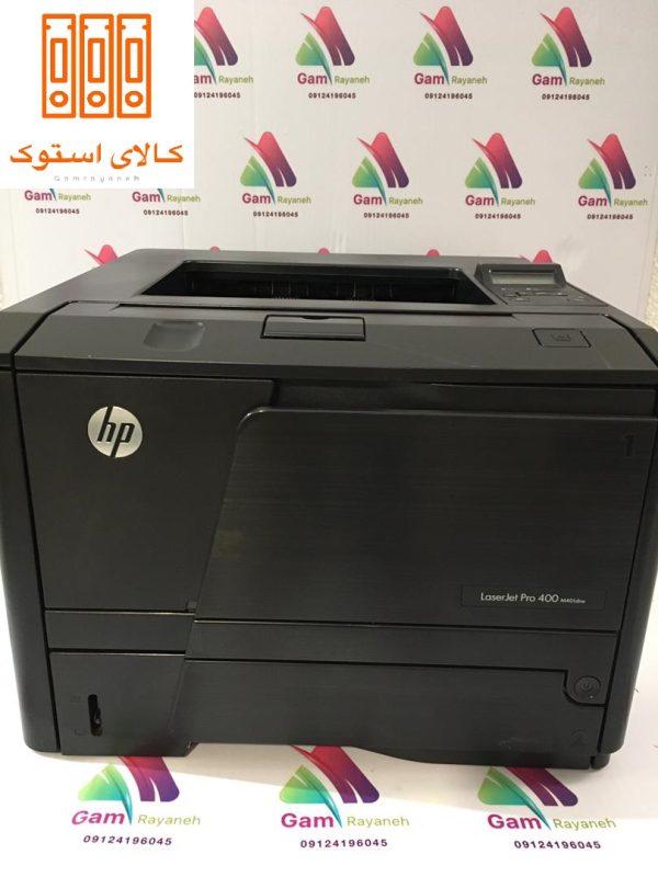 HP LASERJET PRO 400 PRINTER M401DNE