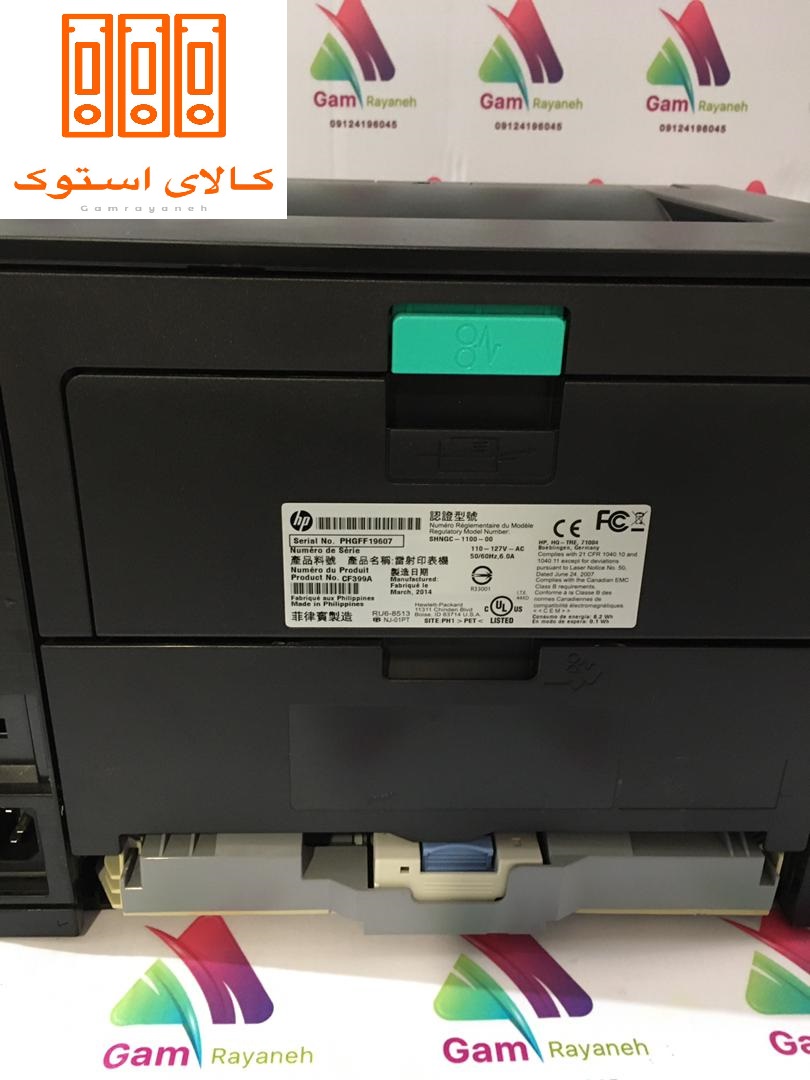 پرینتر لیزری استوک HP LASERJET PRO 400 M401D