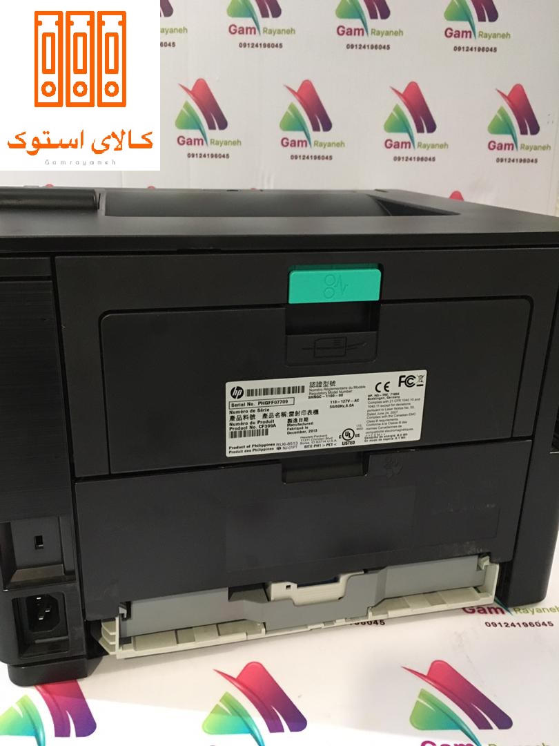 پرینتر لیزری استوک HP LASERJET PRO 400 M401D