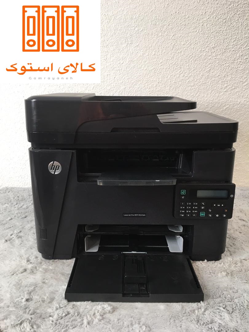 چاپگر لیزری اچ پی استوک چهار کاره LASERJET PRO MFP M225DN