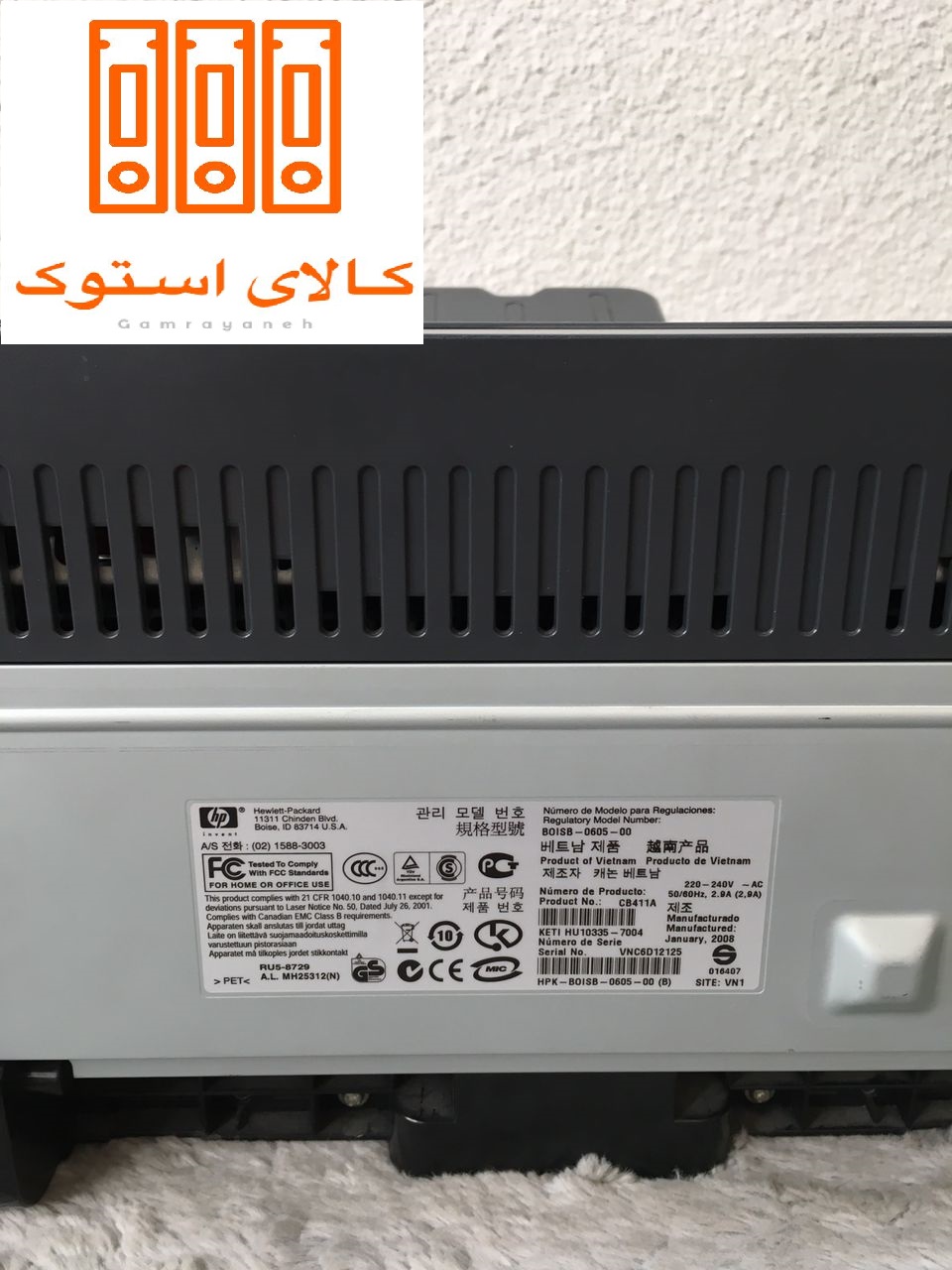 پرینتر استوک HP مدل LASERJET P1006