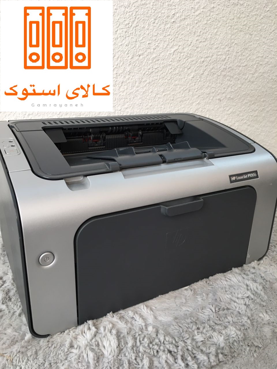 پرینتر استوک HP مدل LASERJET P1006