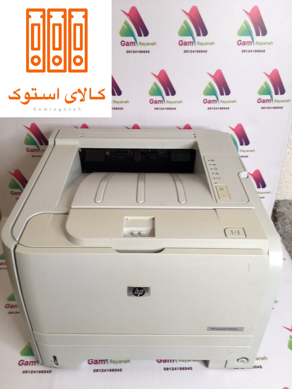 پرینتر لیزری استوک HP PRINTER LASERJET P2035N